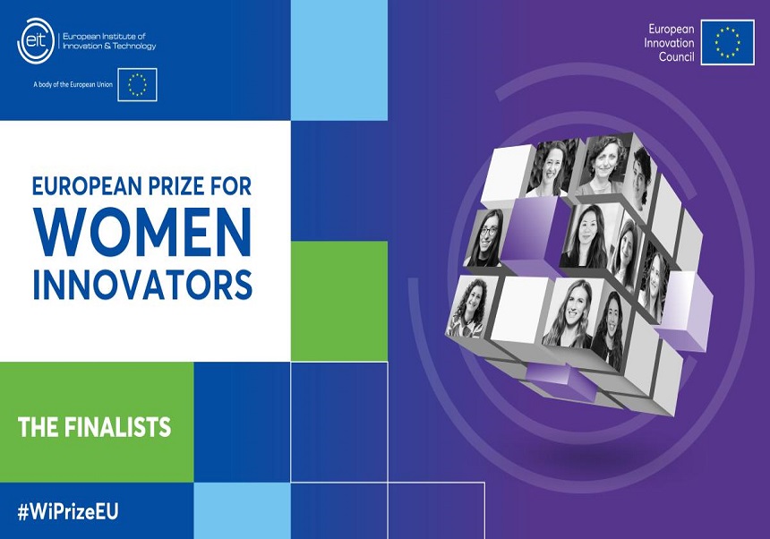 Premi Europeu per a Dones Innovadores 2027